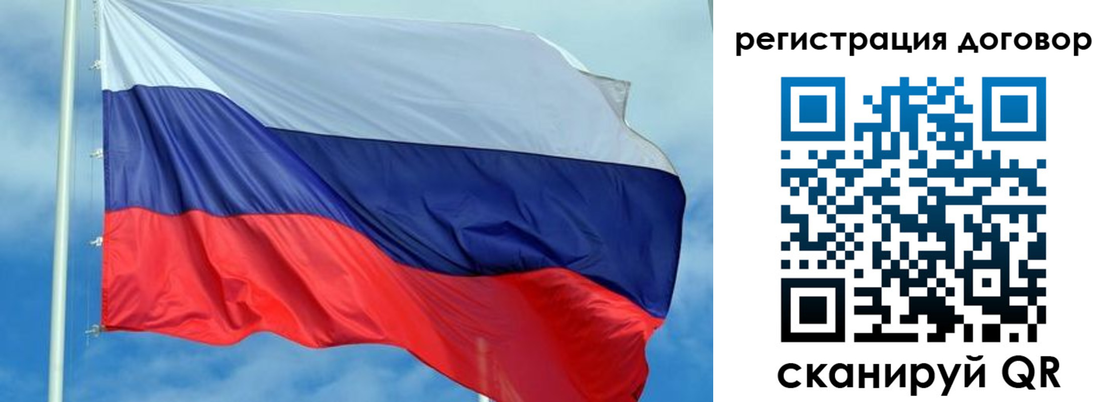 форма 3 в Красновишерске