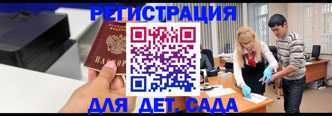форма 3 в Красновишерске